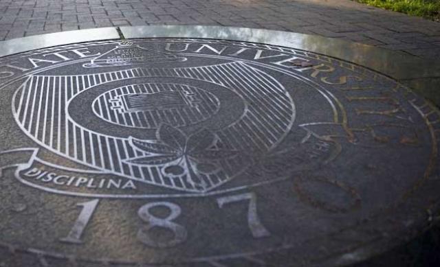 Photo of the university seal on the Oval